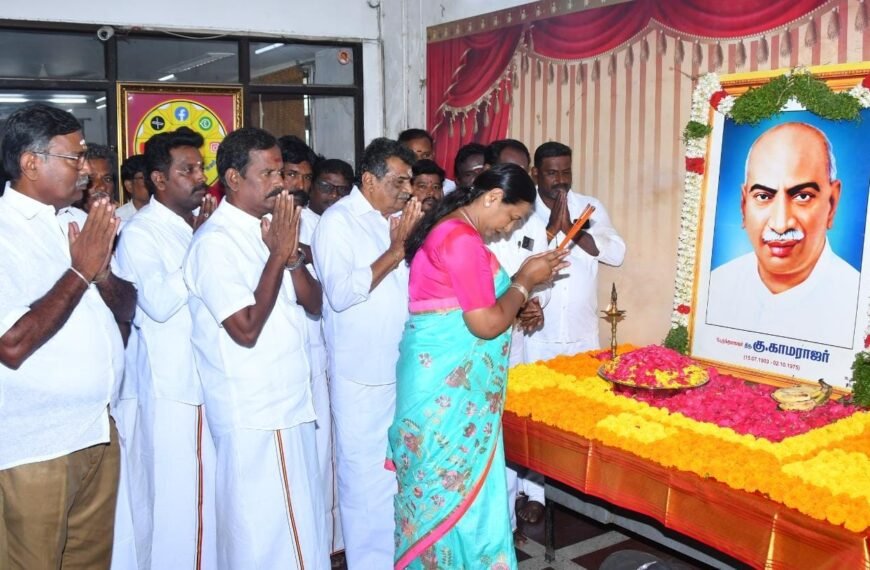 தேசிய முற்போக்கு திராவிட கழகத்தின் சார்பில் பெருந்தலைவர் காமராஜரின் 123வது பிறந்தநாள் பத்திரிகைசெய்தி