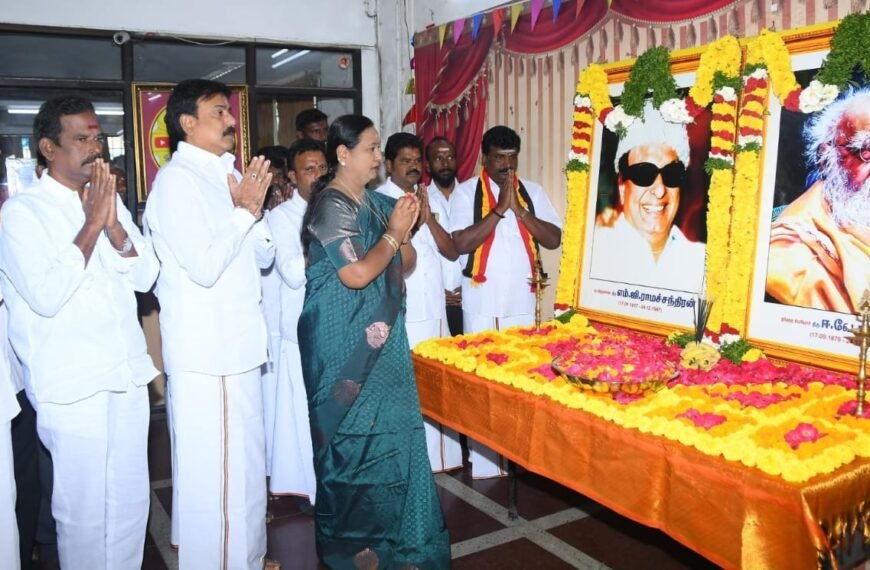 தந்தை பெரியார் – புரட்சித் தலைவர் எம்.ஜி.ஆர் அவர்களின் நினைவு நாளை முன்னிட்டு – தேமுதிக – பத்திரிக்கை செய்தி