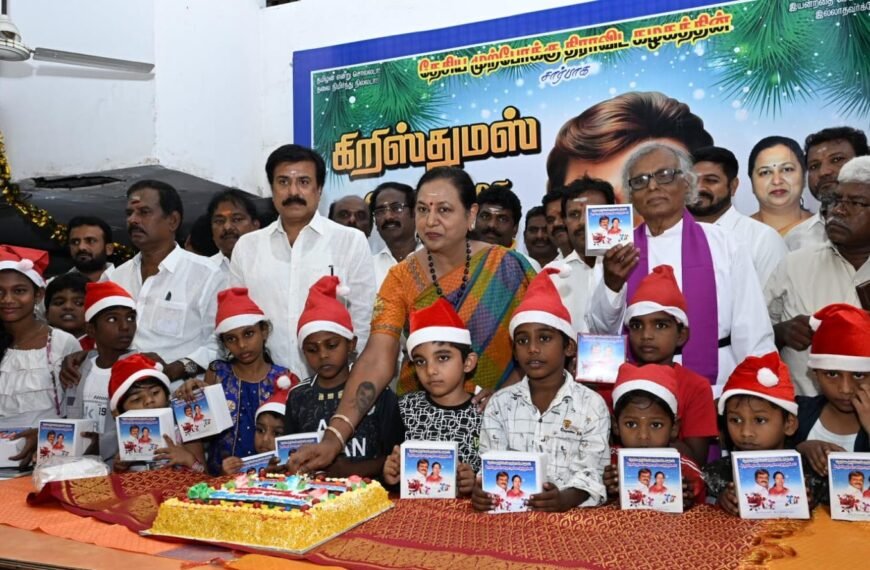 தேமுதிக கிருஸ்துமஸ் விழா செய்தி