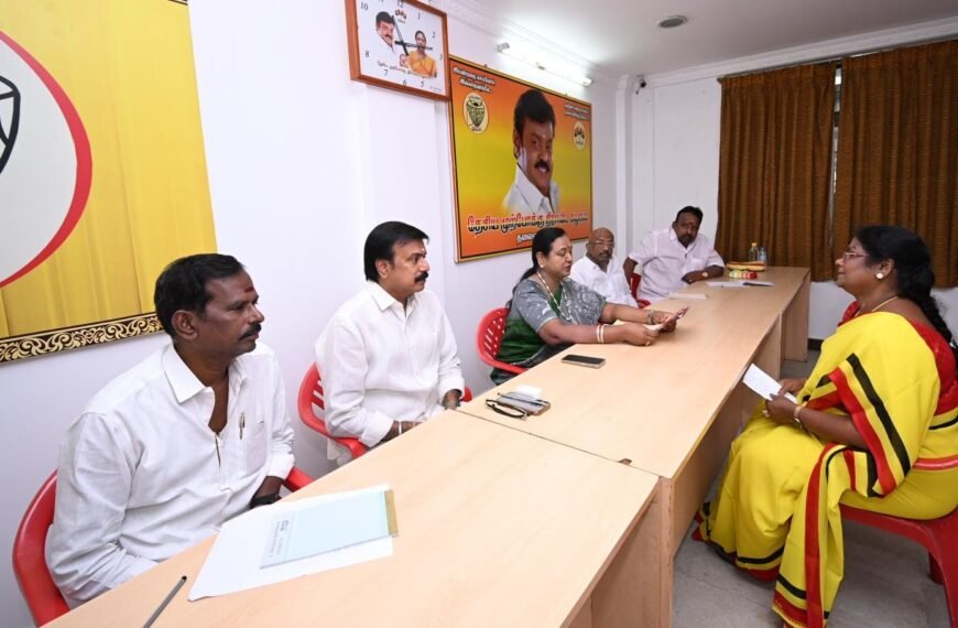 தேமுதிக – 2026 சட்டமன்ற தேர்தலில் போட்டியிடுவதற்கு விருப்பமனு அளித்தவர்களிடம் இரண்டாவது நாளாக நேர்காணல் பத்திரிக்கை செய்தி