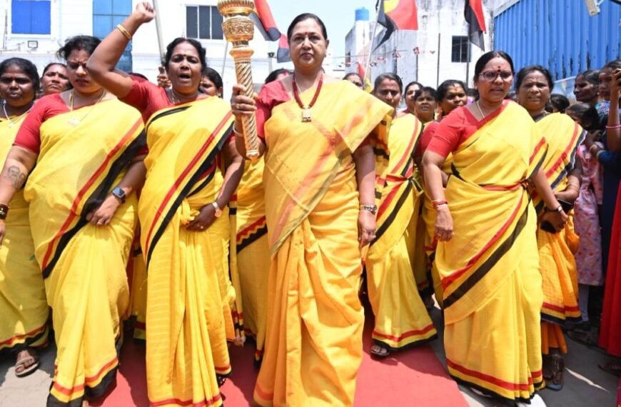 உலக மகளிர் தினத்தை முன்னிட்டு தேமுதிக மகளிர் அணி ஆலோசனை கூட்டம் பத்திரிக்கை செய்தி