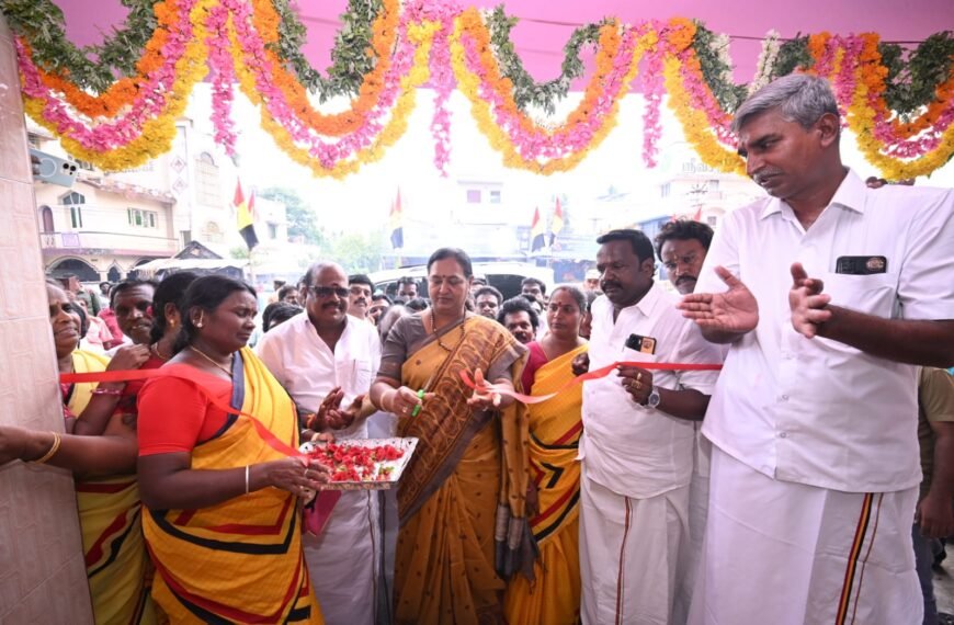 விருத்தாச்சலம் சட்டமன்ற தொகுதி, பயனியர் நிழற்குடை திறப்பு விழா -பத்திரிக்கை செய்தி – 23.07.2026