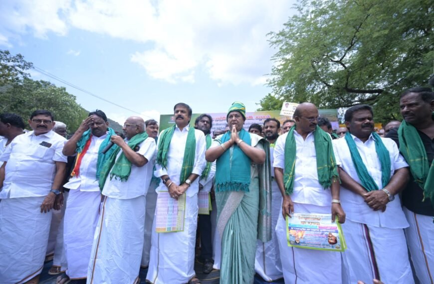 தர்மபுரி மாவட்டம், ஒகேனக்கலில் விவசாயிகளின் வாழ்வாதாரத்தை  பாதுகாக்கவும், தமிழகத்தின் உரிமையை நிலைநாட்டவும், மேகதாதுவில் அணை கட்டும் கர்நாடக அரசின் முயற்சியை எதிர்த்தும், காவிரி நதியிலிருந்து தமிழகத்திற்கு உரிய நீரை திறந்துவிடாததைக் கண்டித்தும் ஆர்ப்பாட்டம் பத்திரிக்கை செய்தி