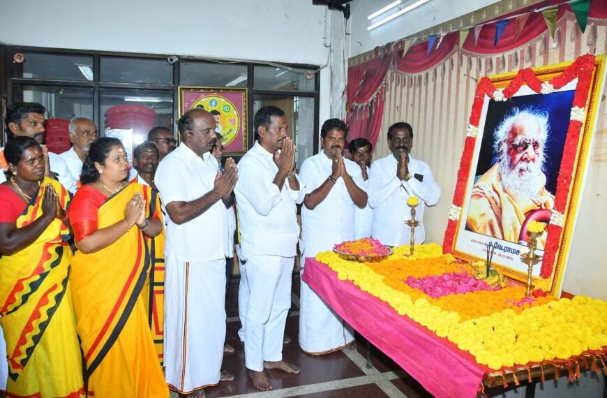 தேமுதிக – தந்தை பெரியார் அவர்களின் 148வது பிறந்தநாள் – பத்திரிகை செய்தி – 17.09.2026
