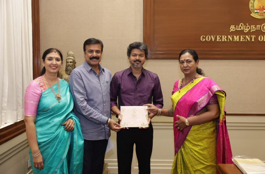 தேமுதிக – பத்திரிக்கை செய்தி – 22.10.2026